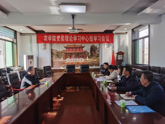 3990497035bf4324fba15d51d47feca